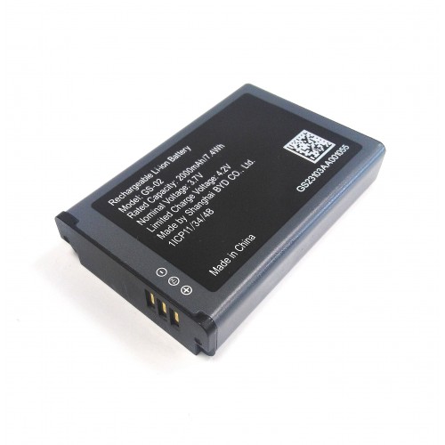 [GS-2000mAh] Grandstream Batterie 2000mAh Li-ion (GS-02)